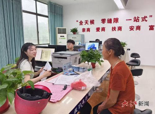 吉水工業園區 信息咨詢服務溫暖人心，助力高質量就業