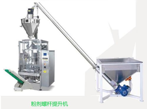 高效生產新標桿 620粉劑包裝機與頭部按摩機在現代工業中的協同應用