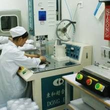 天津港五艾地面清洗打蠟公司與頭部按摩機 跨界融合下的現(xiàn)代服務業(yè)新思考
